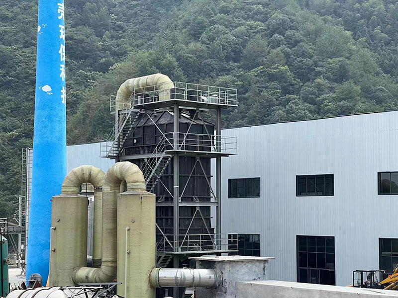 Anhui Equipment