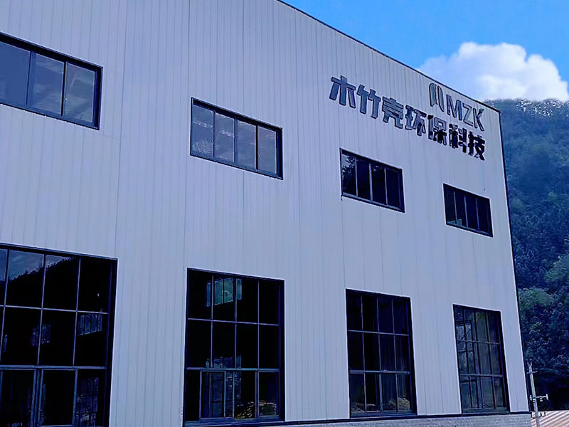 Anhui Production Base