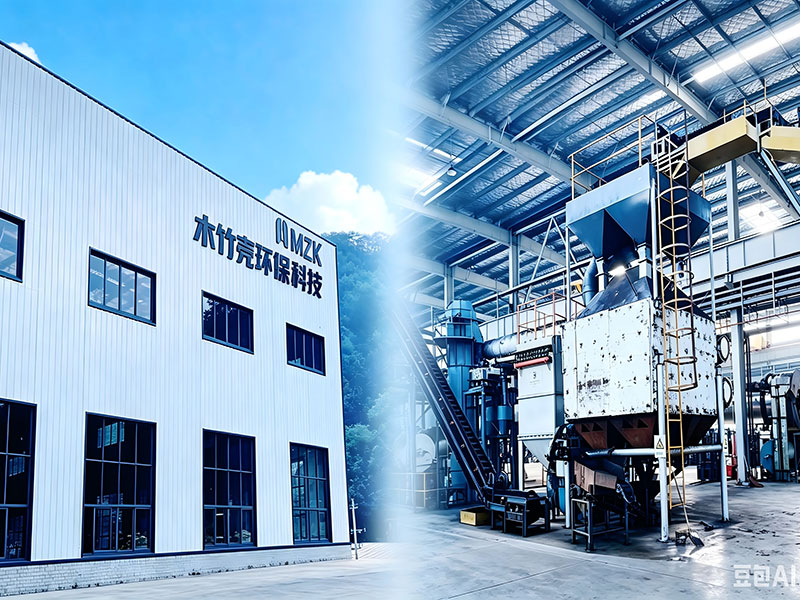 Pharmaceutical chemicals supplier overview